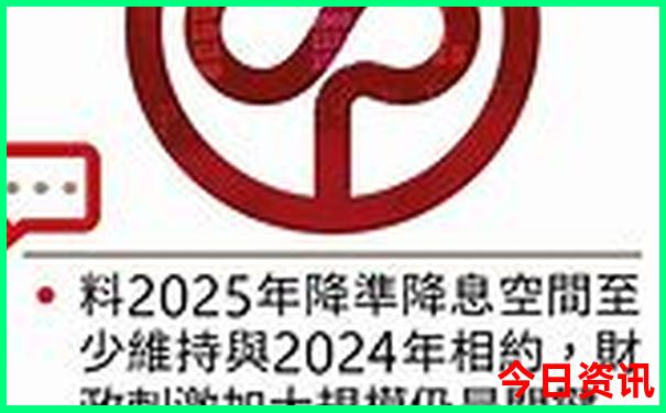 常平旅游景点排名大全