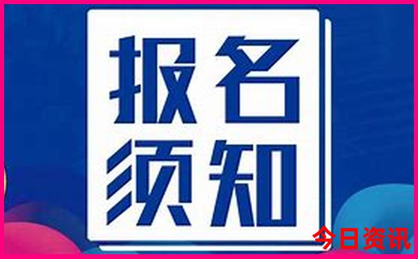 河北旅游攻略必去景点推荐