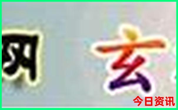 湘西自治州旅游必去十大景点