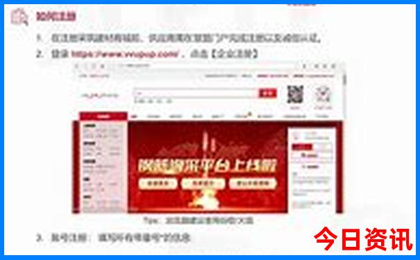 东北6月份必去十大景点